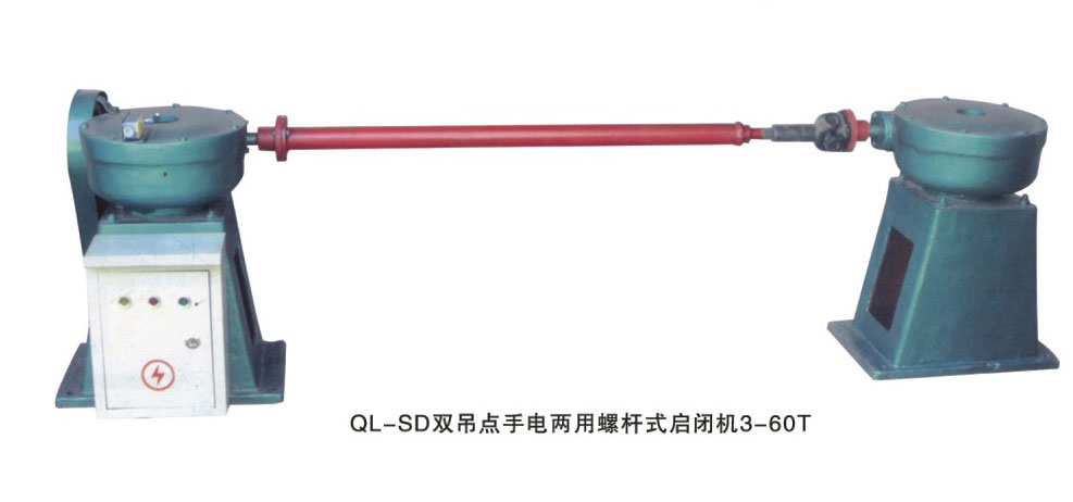 QL-SDpc(din)늃ʽݗU]C(j)3-60T